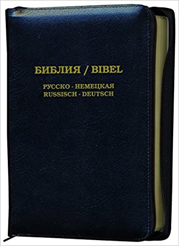 Bibel Deutsch Russisch